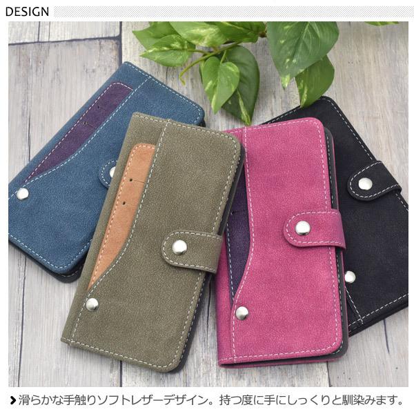 arrows NX9 F-52A用 スライドカードポケット手帳型ケース   スマホケース | PLATA | 04