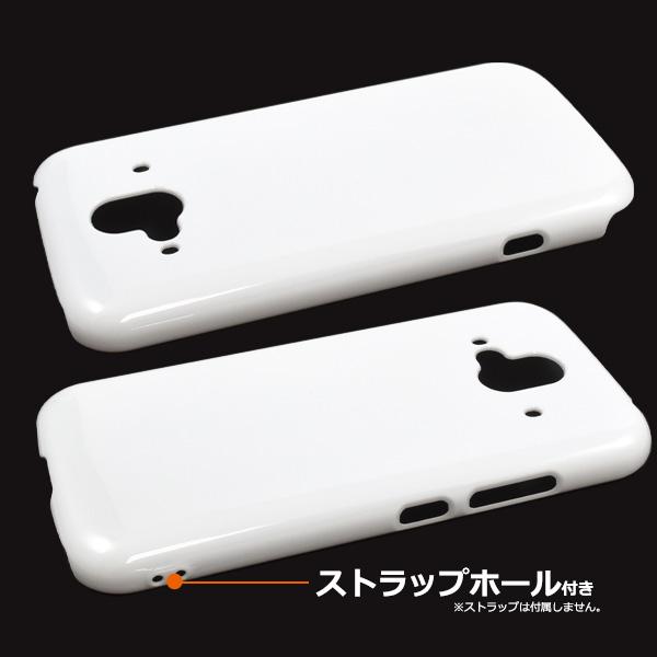 PLATA（プラタ） docomo らくらくスマートフォン F-52B (2022年)専用