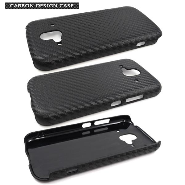 docomo らくらくスマートフォン F-52B (2022年)専用 カーボンデザインケース バックカバー 2022年発売モデル | PLATA | 05