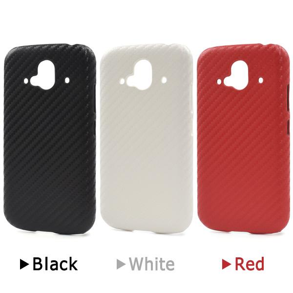 docomo らくらくスマートフォン F-52B (2022年)専用 カーボンデザインケース バックカバー 2022年発売モデル | PLATA | 06