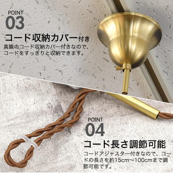 真鍮製ランプ/サイズ:52cmX 20cm/ソケット:E27 真鍮製ランプ/サイズ:52cmX 20cm/ソケット:E27