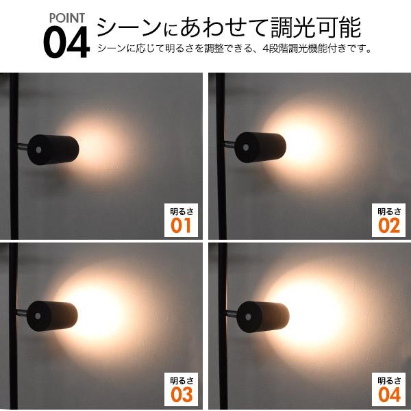 3灯LED フロアライト 選べる電球 白色 電球色 4段階調光 角度調節可能 スポットライト 間接照明  照明器具  ブラックフレーム インテリア リビング 寝室 店舗 | ブランド登録なし | 09