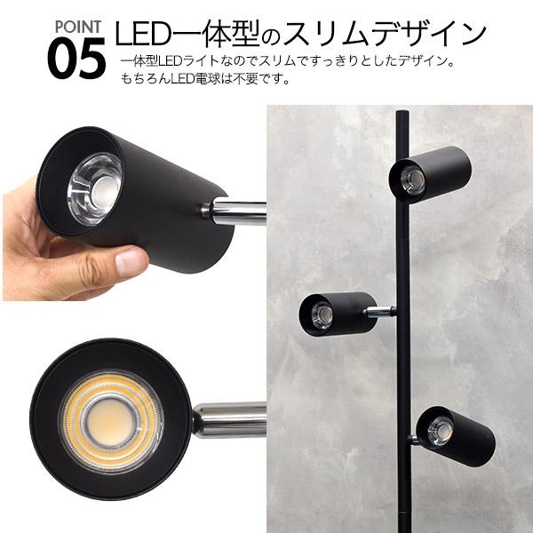 3灯LED フロアライト 選べる電球 白色 電球色 4段階調光 角度調節可能 スポットライト 間接照明  照明器具  ブラックフレーム インテリア リビング 寝室 店舗 | ブランド登録なし | 10