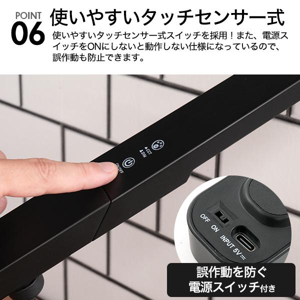 充電式 LEDデスクライト 横型 3種光色 角度調整 無段階調光可能 LED照明 ハンドライト 間接照明器具 黒色 白色 インテリア 寝室 オフィス 勉強机 アウトドア | ブランド登録なし | 11