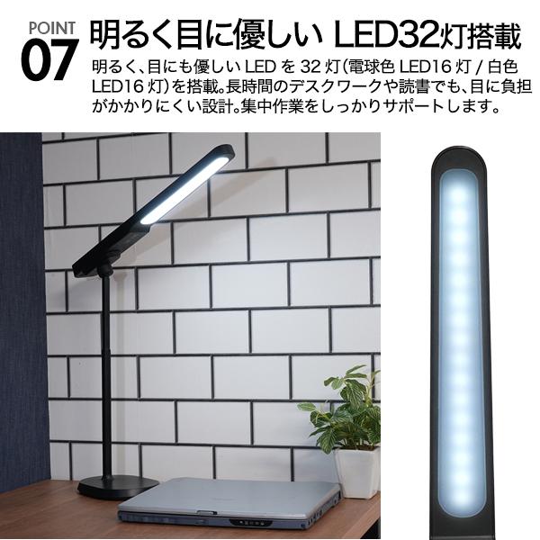 充電式 LEDデスクライト 横型 3種光色 角度調整 無段階調光可能 LED照明 ハンドライト 間接照明器具 黒色 白色 インテリア 寝室 オフィス 勉強机 アウトドア | ブランド登録なし | 12