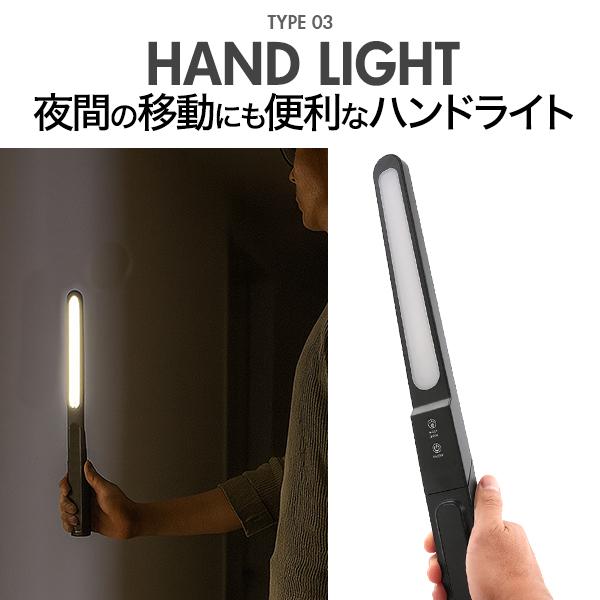 充電式 LEDデスクライト 横型 3種光色 角度調整 無段階調光可能 LED照明 ハンドライト 間接照明器具 黒色 白色 インテリア 寝室 オフィス 勉強机 アウトドア | ブランド登録なし | 06