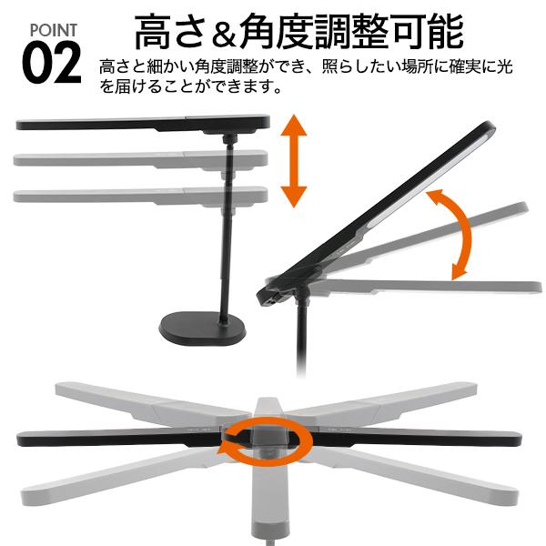 充電式 LEDデスクライト 横型 3種光色 角度調整 無段階調光可能 LED照明 ハンドライト 間接照明器具 黒色 白色 インテリア 寝室 オフィス 勉強机 アウトドア | ブランド登録なし | 07