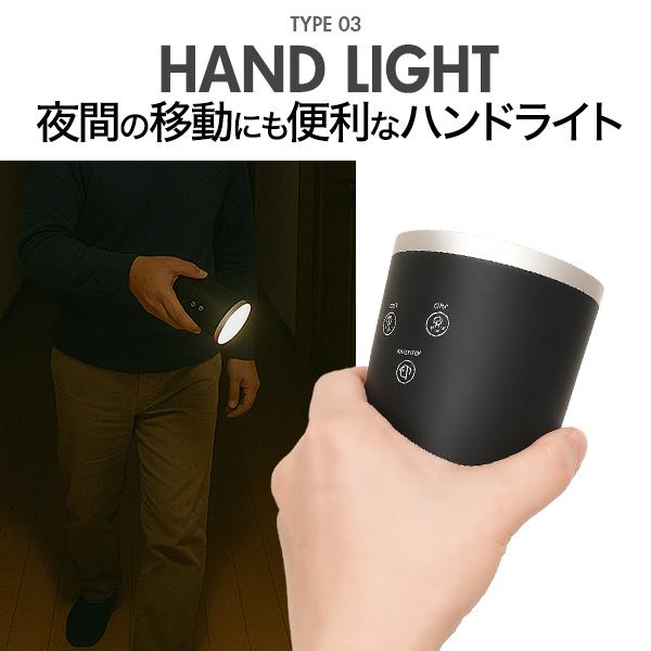 充電式 LEDデスクライト ランプ型 3種光色 角度調整 無段階調光可能 LED照明 スポットライト 間接照明 照明器具 黒色 白色 インテリア 寝室 オフィス 勉強机 | ブランド登録なし | 06