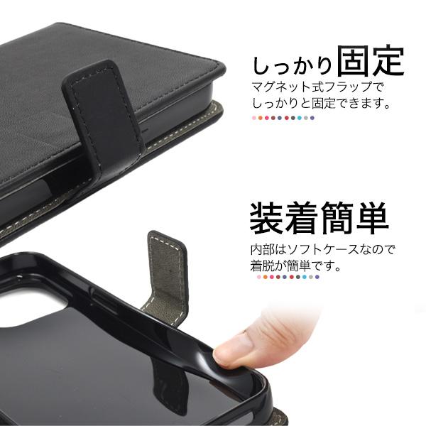 PLATA（プラタ） GooglePixel 8Pro 専用 MagSafe対応 手帳型ケース