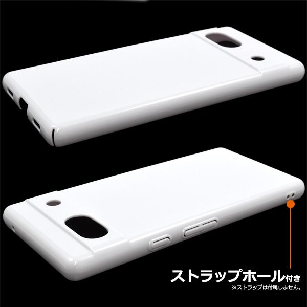PLATA（プラタ） Google Pixel 7a対応 ハードケース バックカバー 白