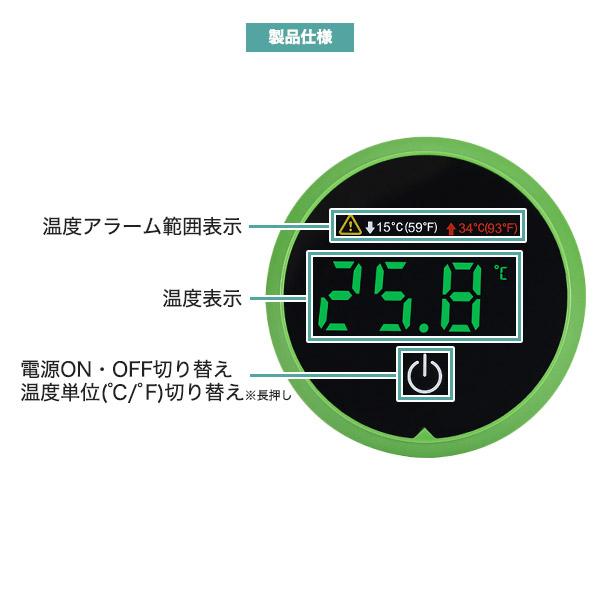 デジタル水温計 計測器 水槽環境 温度 小型 計測機 淡水海水両用 LEDタッチスクリーン コードレス 防水仕様センサー 魚 熱帯魚 家庭用 業務用 店舗 計測器 | ブランド登録なし | 05