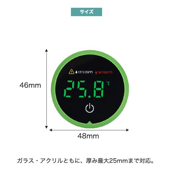 デジタル水温計 計測器 水槽環境 温度 小型 計測機 淡水海水両用 LEDタッチスクリーン コードレス 防水仕様センサー 魚 熱帯魚 家庭用 業務用 店舗 計測器 | ブランド登録なし | 06