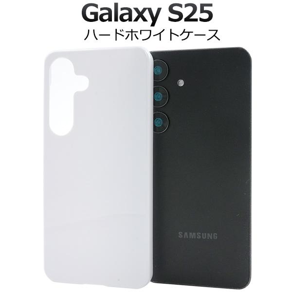 PLATA（プラタ） ギャラクシー Galaxy S25 対応 ハードケース バック