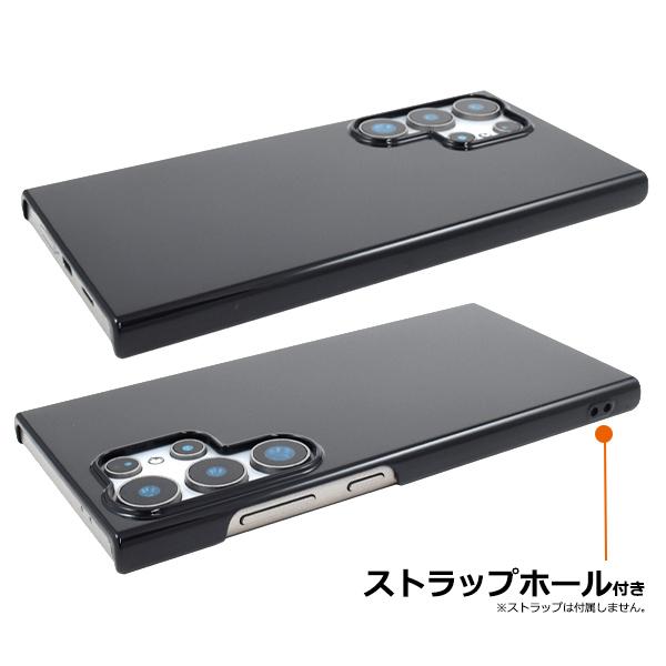 PLATA（プラタ） ギャラクシー GalaxyS24 Ultra SC-52E/SCG26共通対応