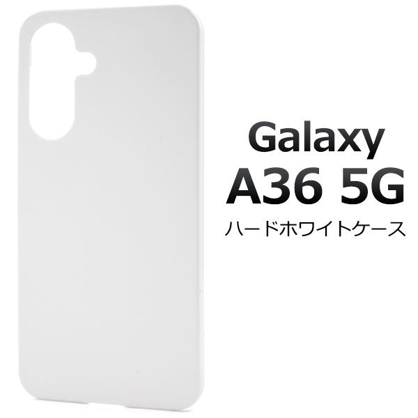 PLATA（プラタ） ギャラクシー Galaxy A36 5G SC-54F 対応 ハード