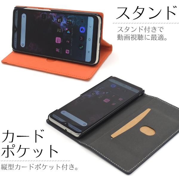 PLATA（プラタ） 送料無料 Galaxy A20 SC-02M/SCV46/ Galaxy A21 SC