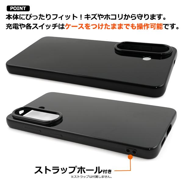 PLATA（プラタ） ギャラクシー Galaxy S26 対応 ソフトケース バック