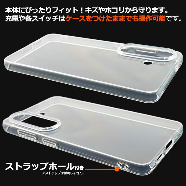 PLATA（プラタ） ギャラクシー Galaxy S26 対応 クリア ソフトケース