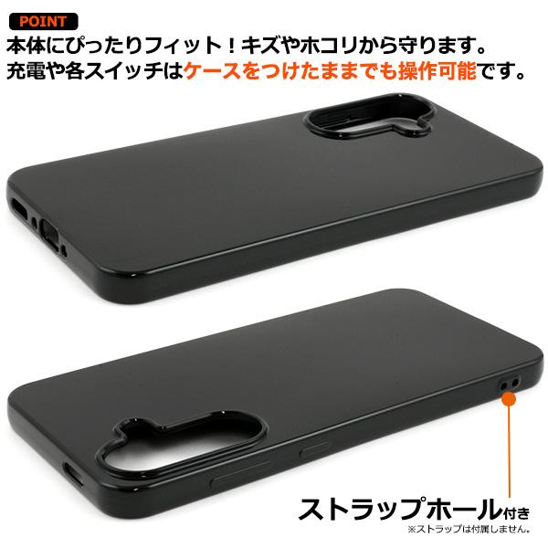 蒸気孔 ギャラクシー 蒸気孔 ギャラクシー 蒸気孔 ギャラクシー 新製品「GALAXY限定品」発売