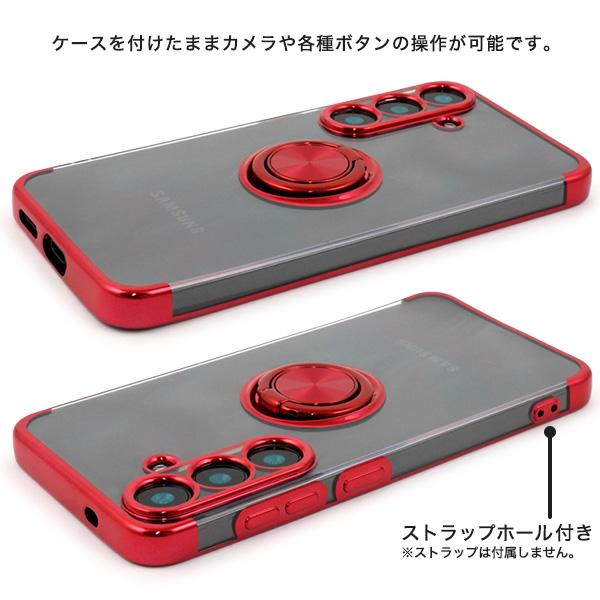 PLATA（プラタ） ギャラクシー Galaxy S25 対応 スマホリング付き