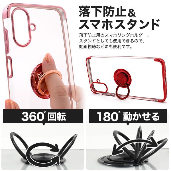 PLATA（プラタ） ギャラクシー Galaxy A25 5G 専用 スマホリング付き
