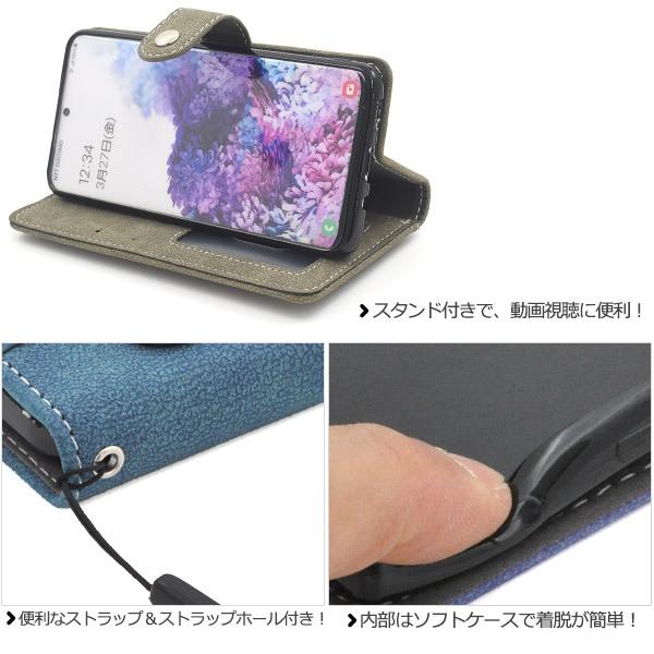 PLATA（プラタ） 送料無料 Galaxy S20 5G SC-51A/SCG01 対応 スライド
