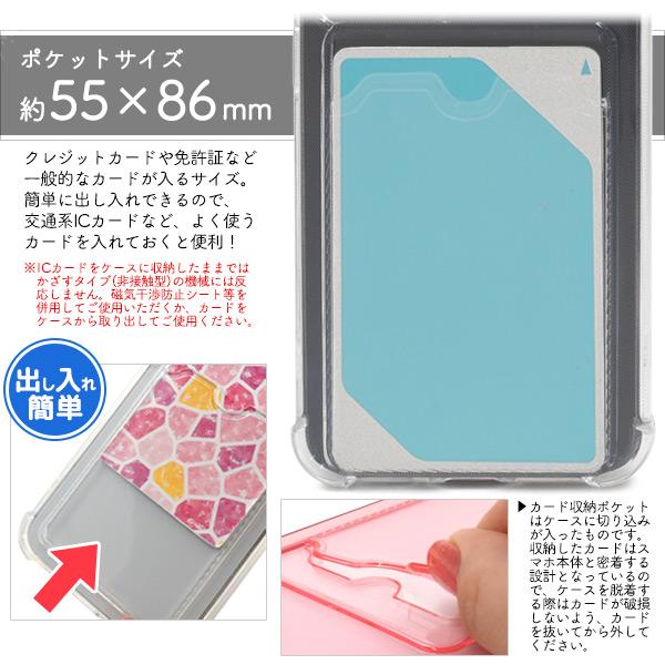 PLATA（プラタ） Galaxy S23 SC-51D/SCG19/楽天mobile共通対応 クリア