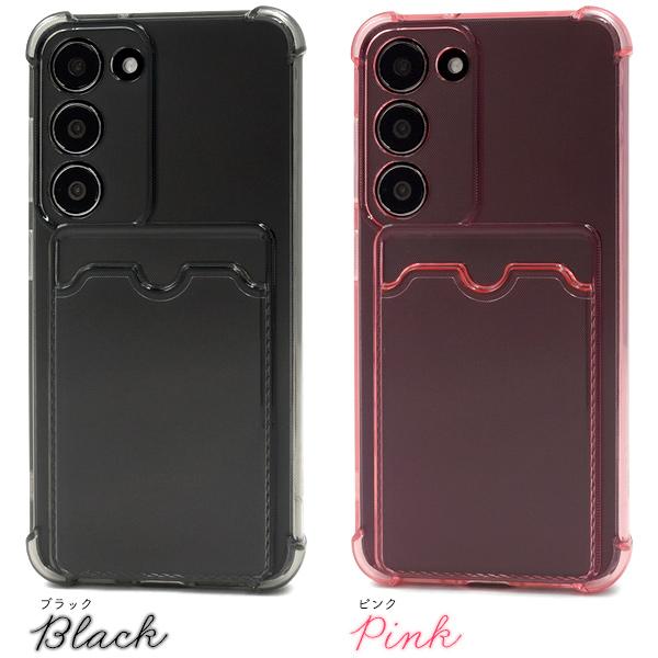 PLATA（プラタ） Galaxy S23 SC-51D/SCG19/楽天mobile共通対応 クリア