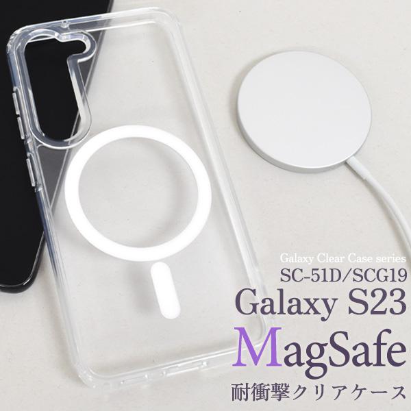 Samsung SCG19 ホワイト 本体ガラス保護特殊コーティング済みケース付 Samsung SCG19 ホワイト 本体ガラス保護特殊コーティング済みケース付