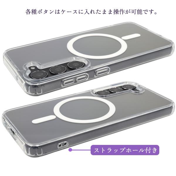 PLATA（プラタ） Galaxy S23 SC-51D/SCG19/楽天mobile共通対応 MagSafe
