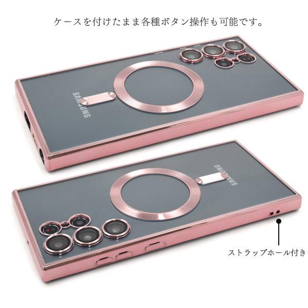 PLATA（プラタ） ギャラクシー S22 ウルトラ SC-52C/SCG14共通対応