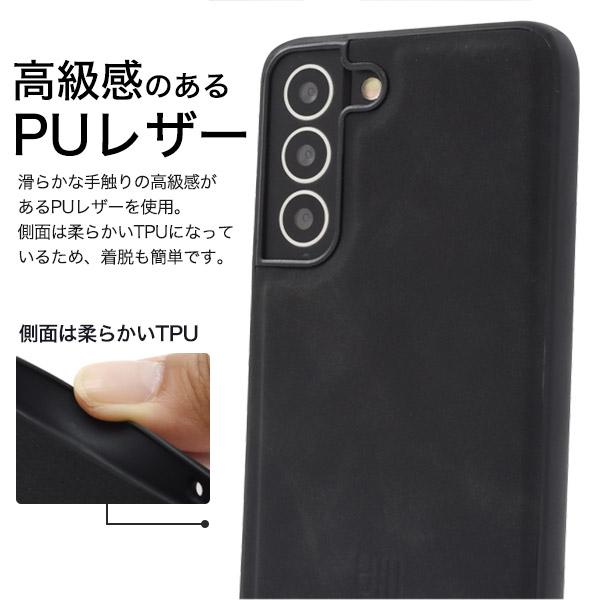 シ*カ様 GalaxyS22 SC-51C ブラック Amazon | Galaxy S22 SC-51C, ファントムブラック, 256GB, ドコモ対応