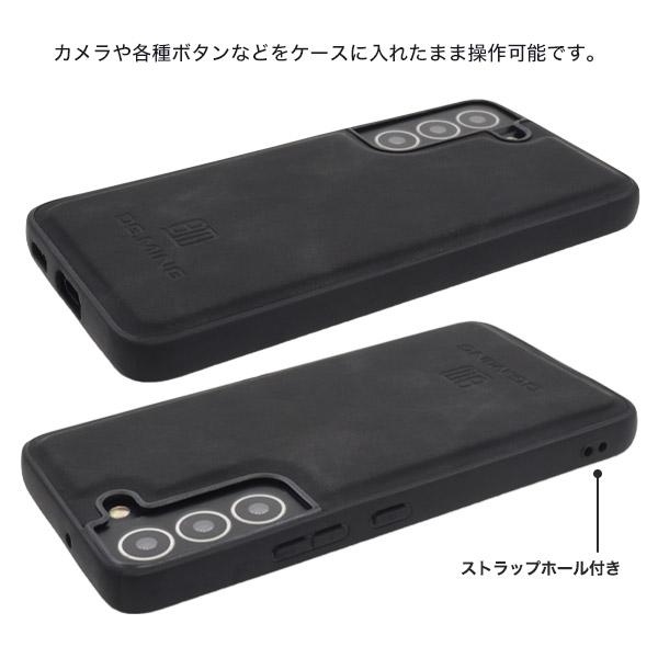 シ*カ様 GalaxyS22 SC-51C ブラック 楽天市場】【中古】安心保証 美品 Galaxy S22 SC-51C ファントム