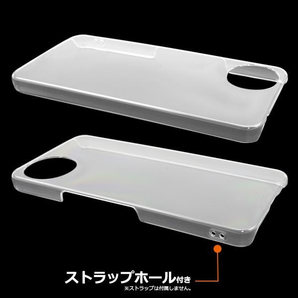 PLATA（プラタ） アクオスウィッシュ AQUOSwish 5 対応 ハードケース