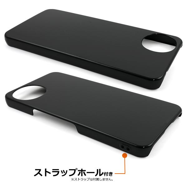 PLATA（プラタ） アクオスウィッシュ AQUOSwish 5 対応 ハードケース