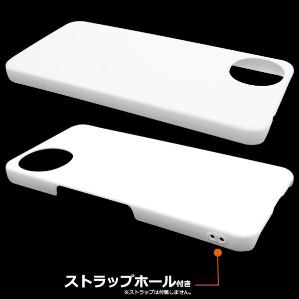 PLATA（プラタ） アクオスウィッシュ AQUOSwish 5 対応 ハードケース