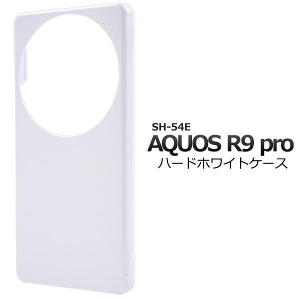 PLATA（プラタ） アクオス AQUOS R9Pro 共通対応 ハードケース バック