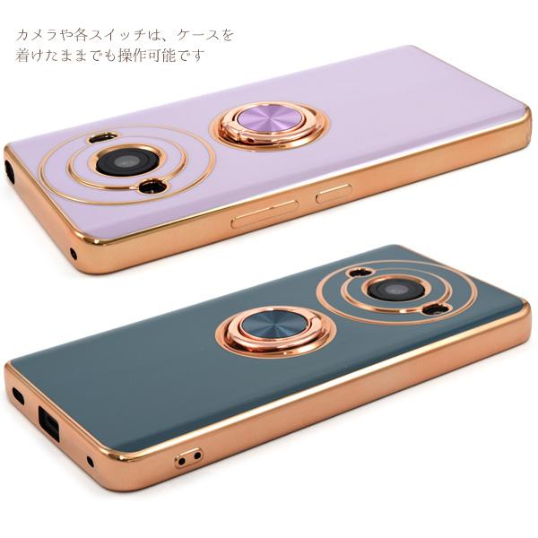 PLATA（プラタ） AQUOS R8pro SH-51D/A301SH共通対応 メタリック