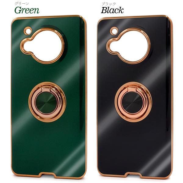 PLATA（プラタ） アクオス R7 AQUOS R7 SH-52C/A202SH共通対応