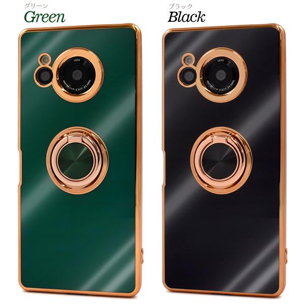 PLATA（プラタ） AQUOS R8 SH-52D/SH-R80共通対応 メタリック バンパー