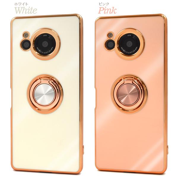 PLATA（プラタ） AQUOS R8 SH-52D/SH-R80共通対応 メタリック バンパー