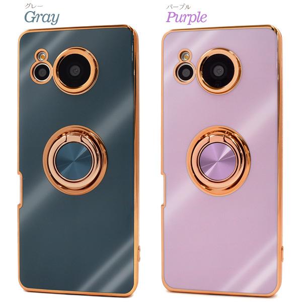 PLATA（プラタ） AQUOS sense7 SH-53C/SHG10/SH-M24共通対応