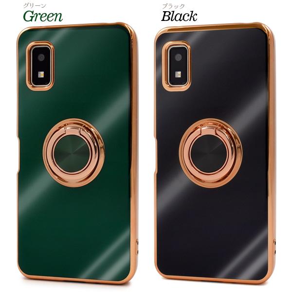 PLATA（プラタ） AQUOS wish3 SH-53D/A302SH/A303SH/SH-M25共通対応