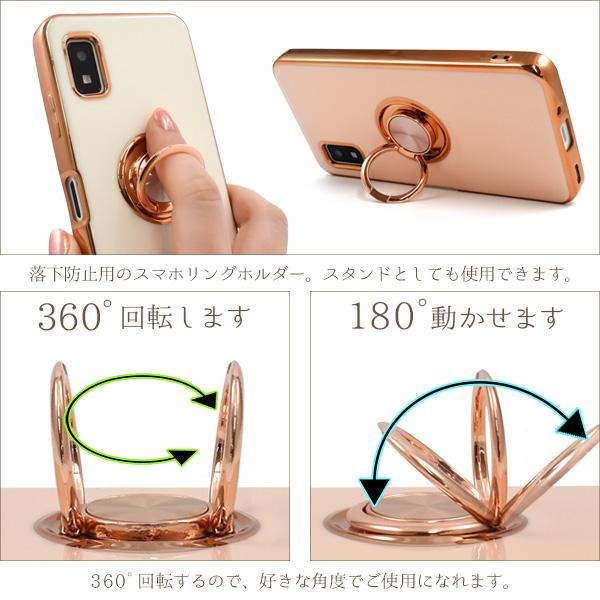 PLATA（プラタ） AQUOS wish3 SH-53D/A302SH/A303SH/SH-M25共通対応