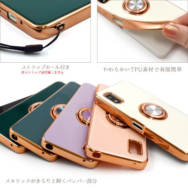 アクセサリー　ケース dsh15-m-53d-01.jpg