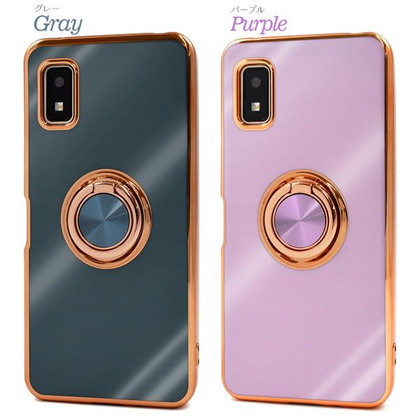 PLATA（プラタ） AQUOS wish3 SH-53D/A302SH/A303SH/SH-M25共通対応