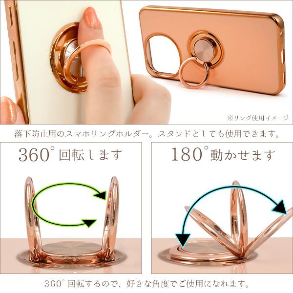 PLATA（プラタ） アクオスセンス AQUOSsense 9 対応 スマホリング付