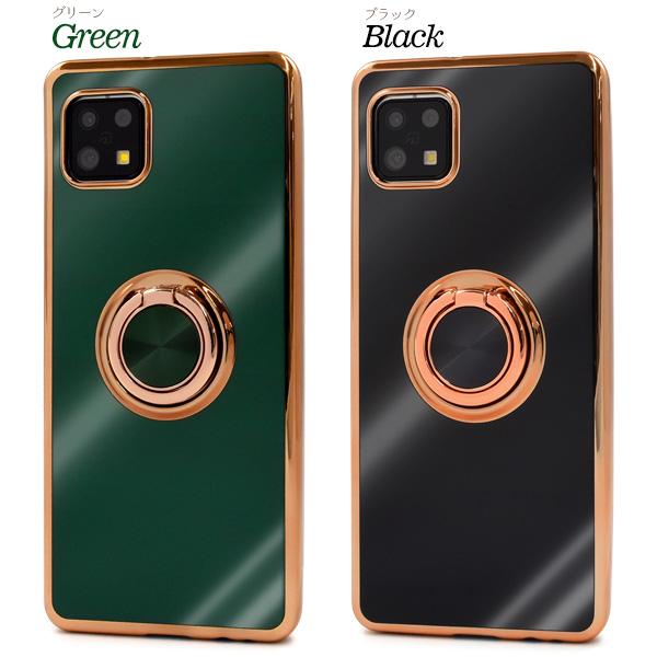 AQUOS sense6 SH-M19 おまけつき thumbnail_s.jpg