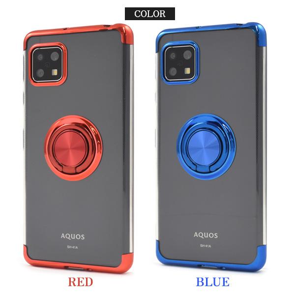 PLATA（プラタ） アクオスセンス4/5G AQUOS sense4/AQUOS sense5G共通