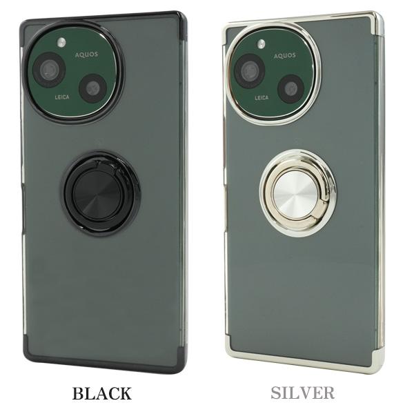 PLATA（プラタ） アクオス AQUOS R9 /AQUOS R10 共通対応 スマホリング